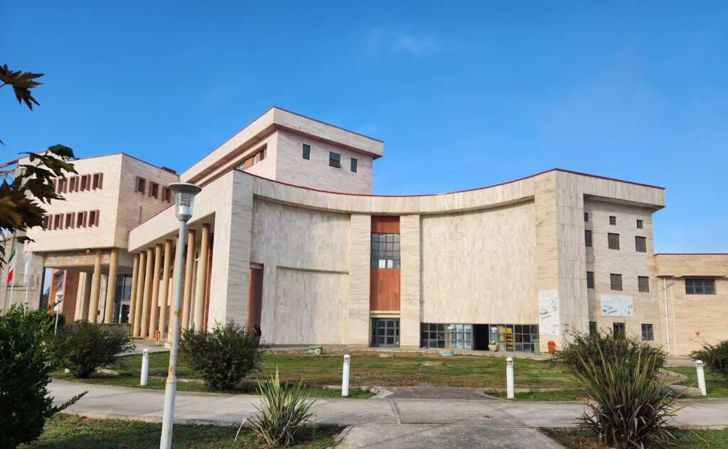 دانشگاه گیلان